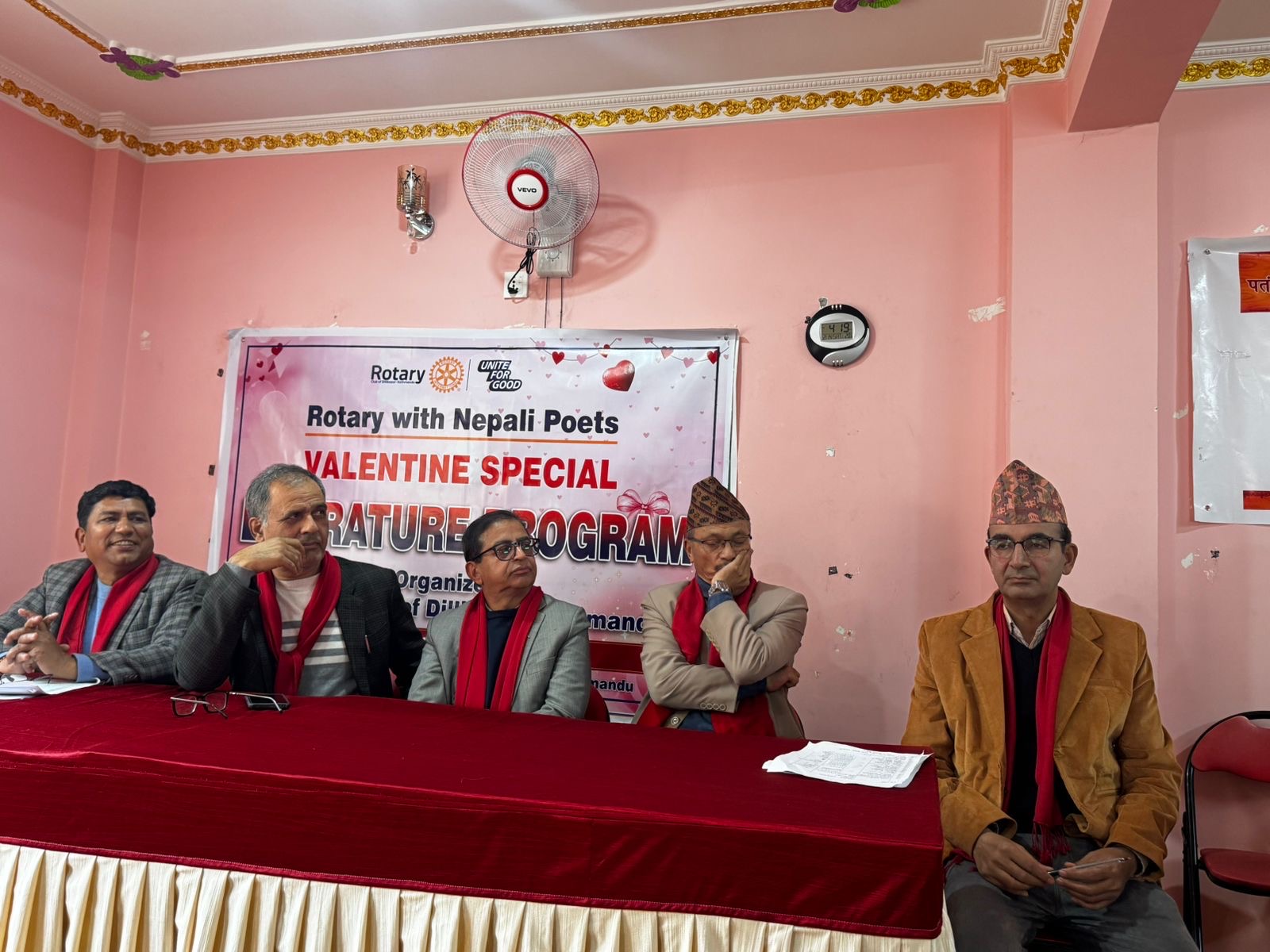 Valentines day Poem Recitation