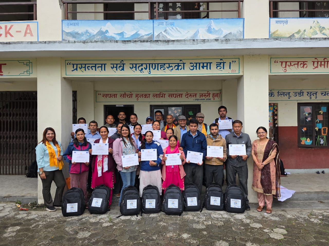 49th batch of ICT Training for public school teachers
