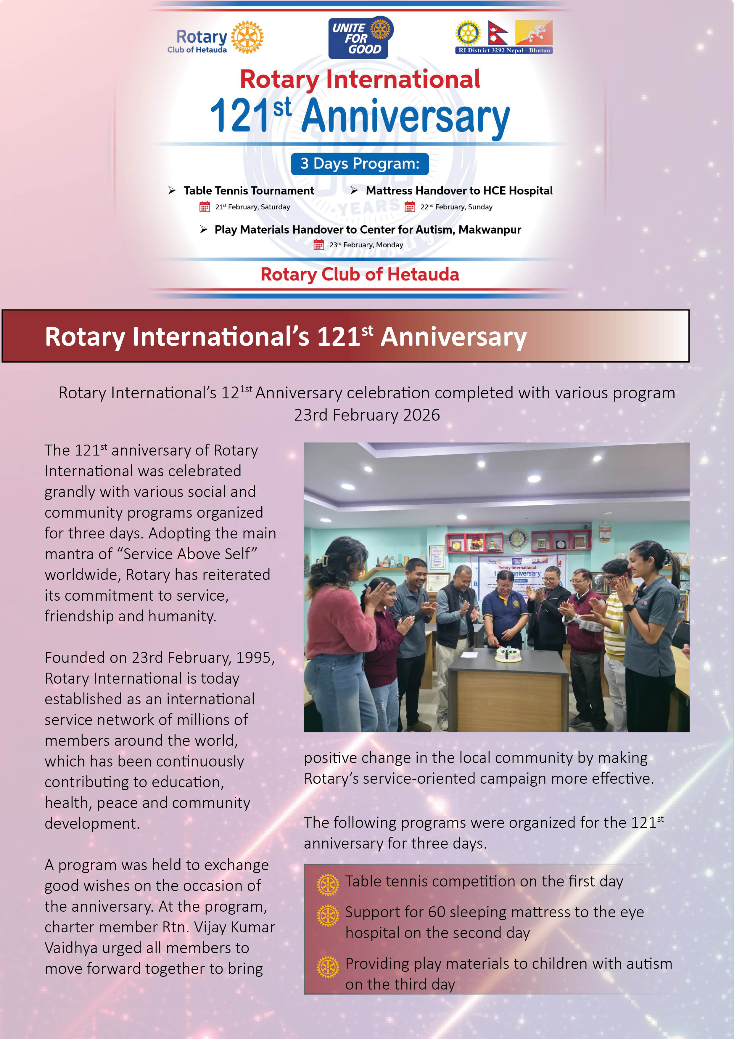 Rotary International’s 121st Anniversary celebration completed with various program