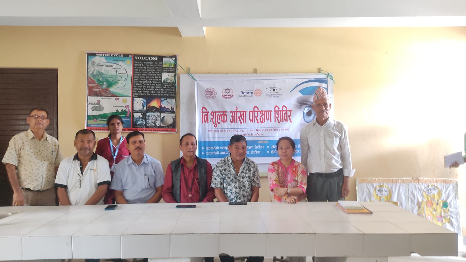 31 August 2025 - Free Eye Checkup Camp
