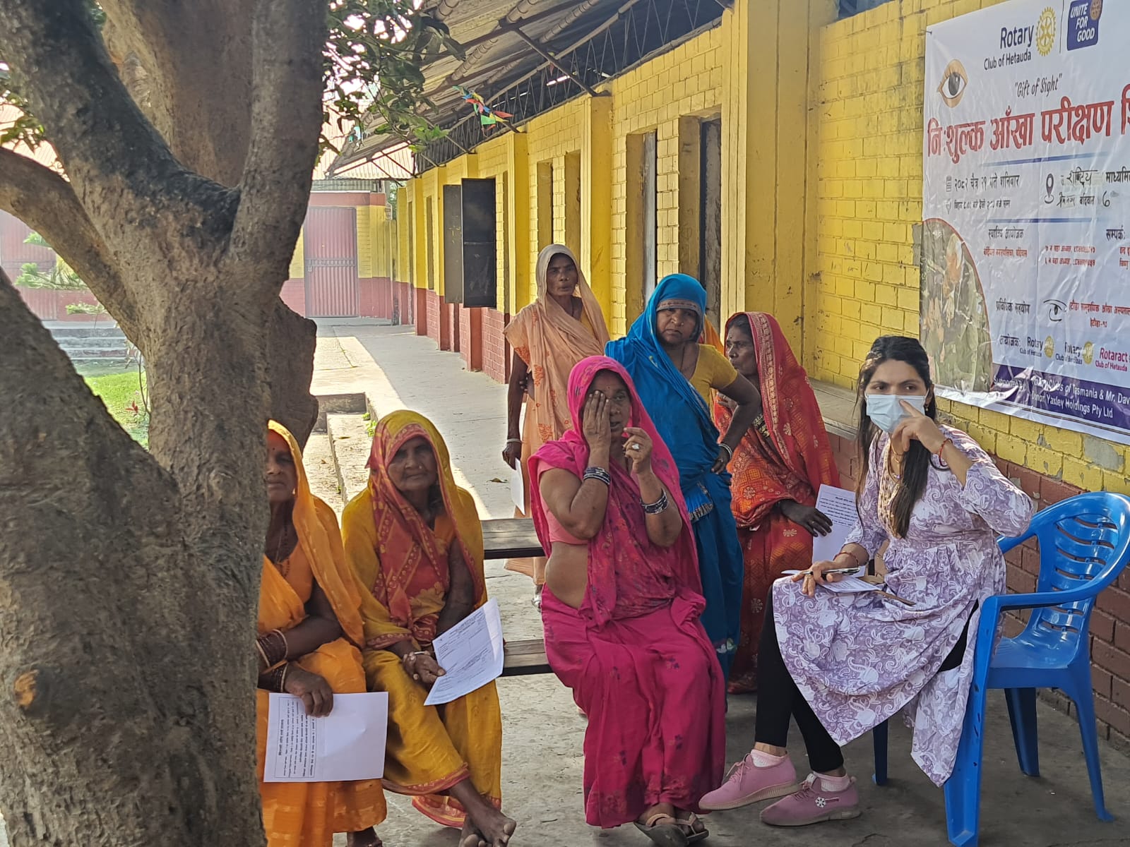 Free Eye Screening Camp, Pramengar, Bardibas 7, Mahottari
