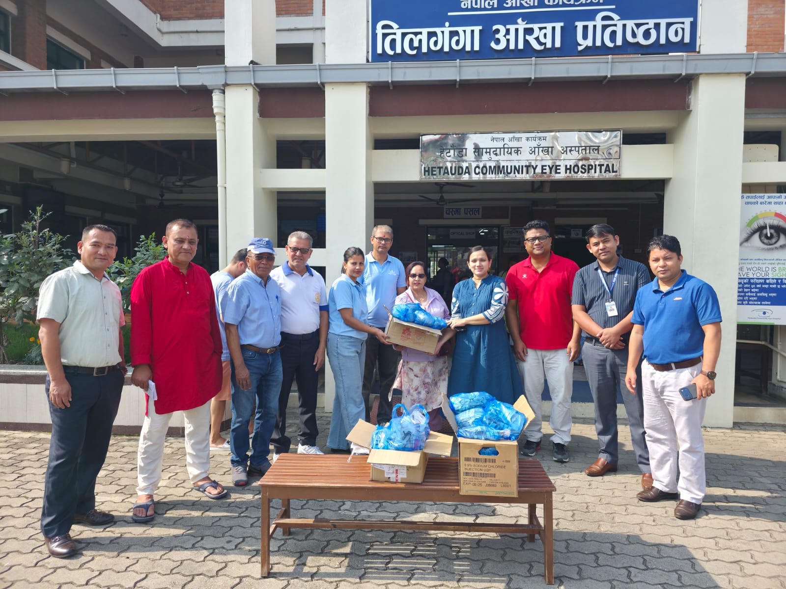 520 pairs of glasses donated to Hetauda Community Eye Hospital