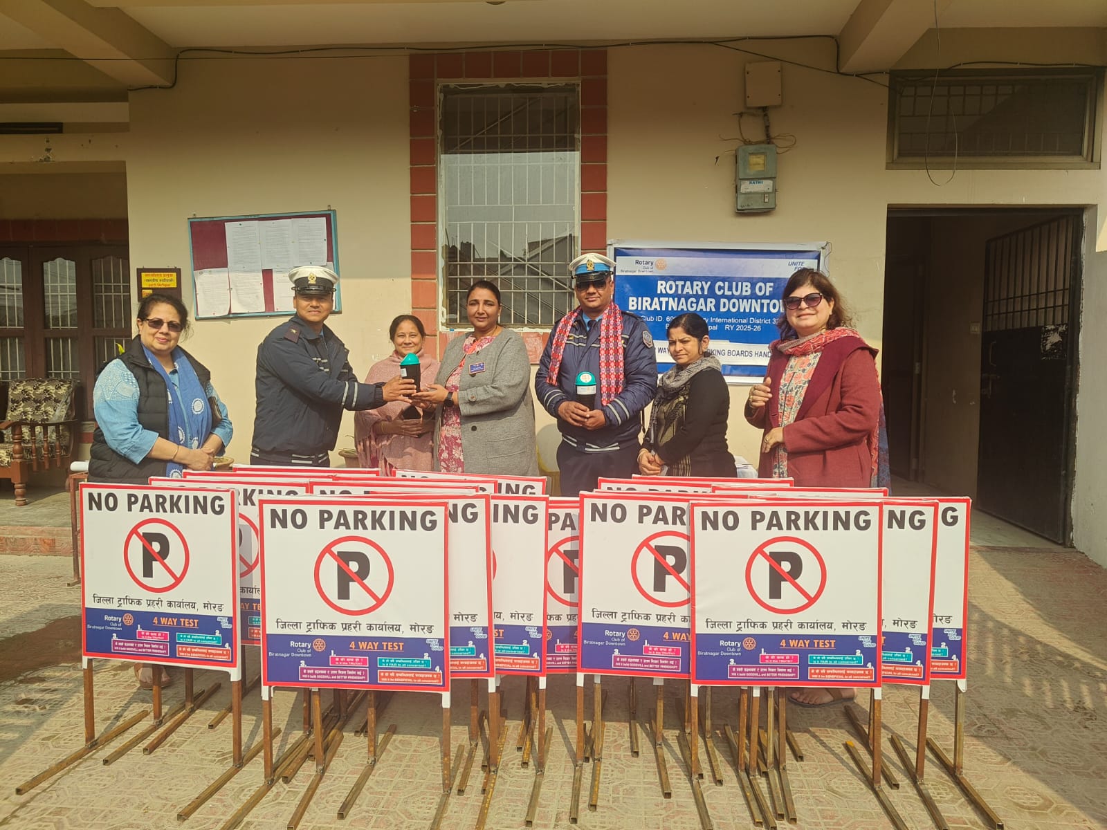 No Parking Boards with  Rotary Four-Way Test