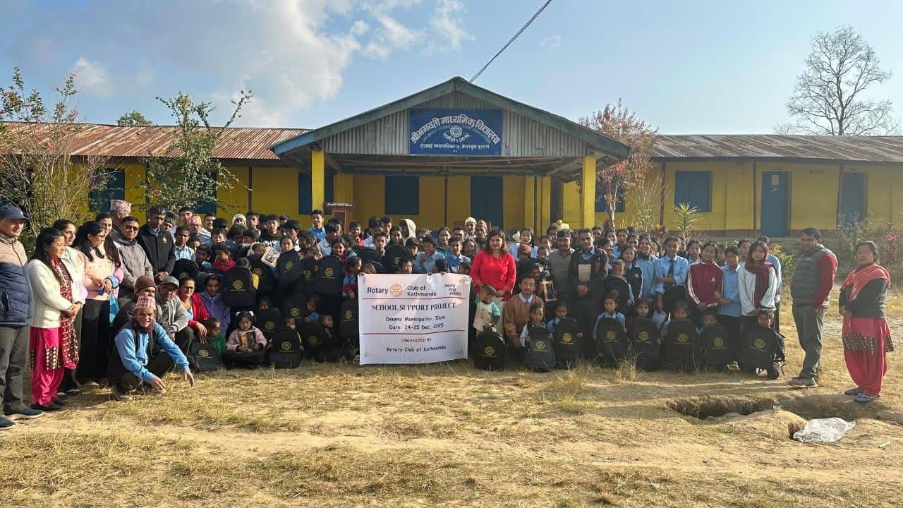 School Support Program - Illam