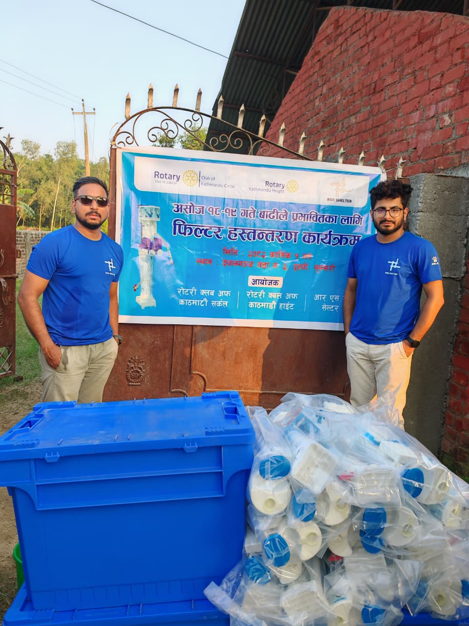 Emergency Water Filter Distribution in Flood-Affected Dewangunj, Sunsari