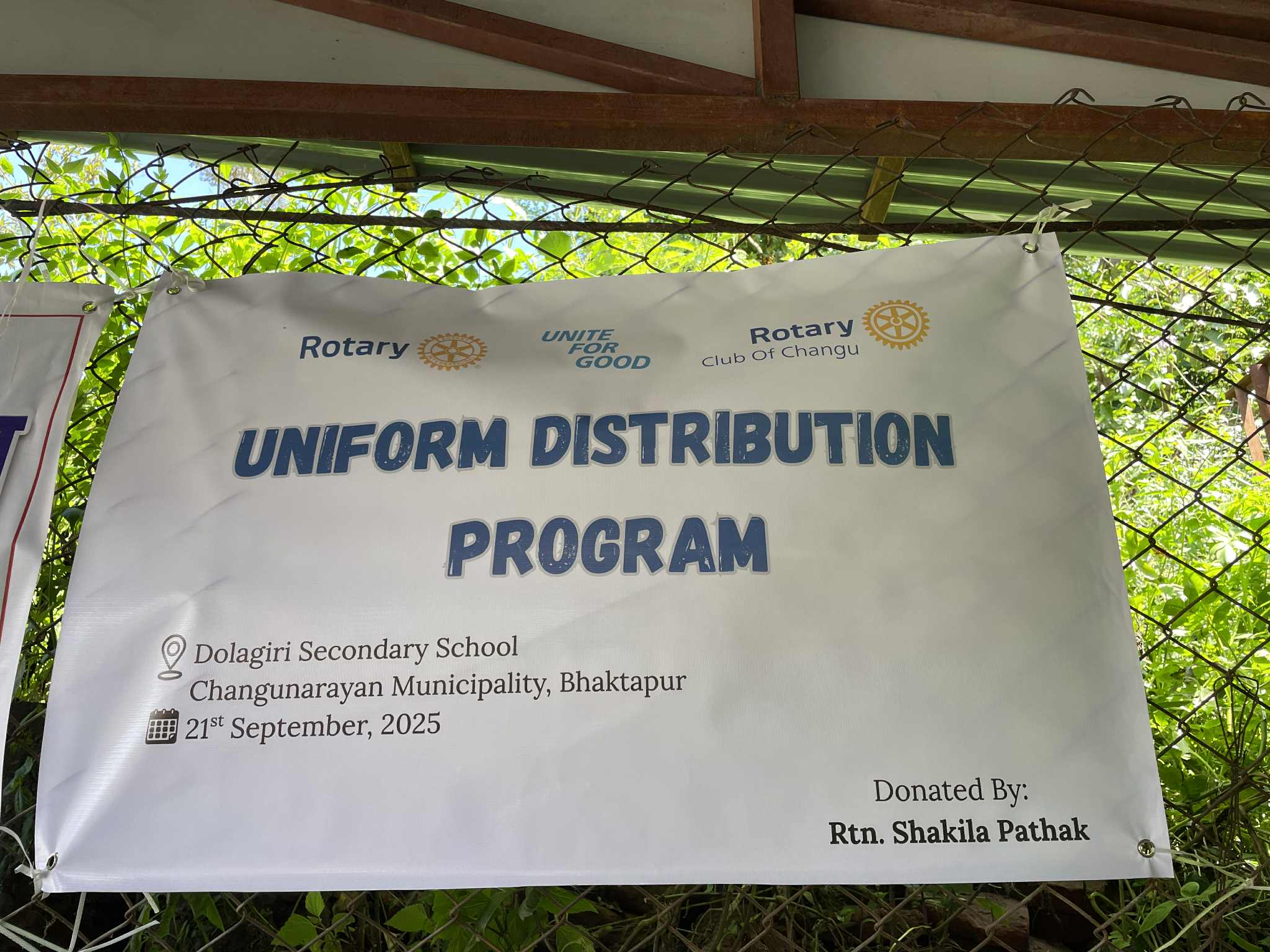 School Uniform Distribution