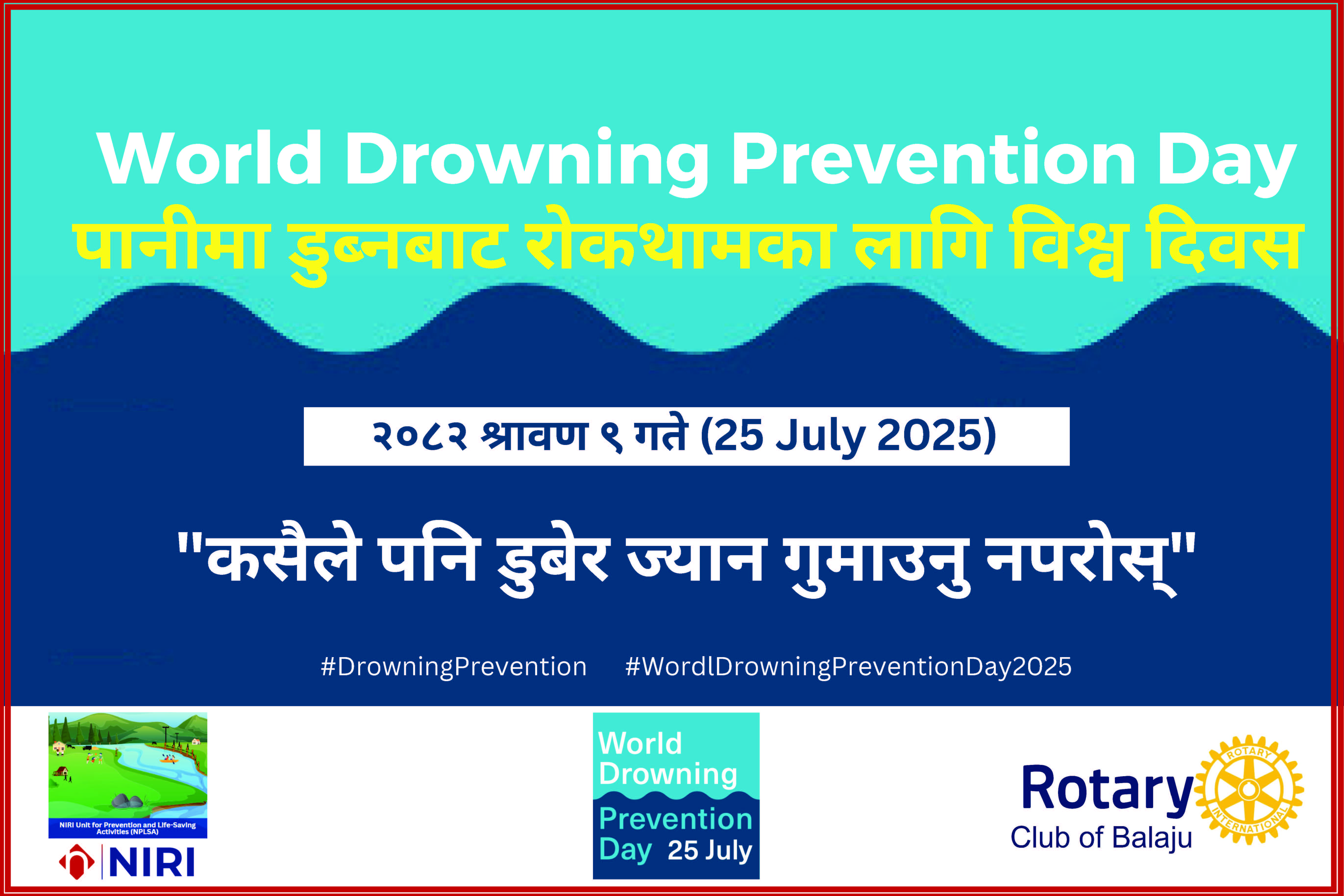 Awareness Program focusing on Drowning Prevention in Nepal and Worldwide