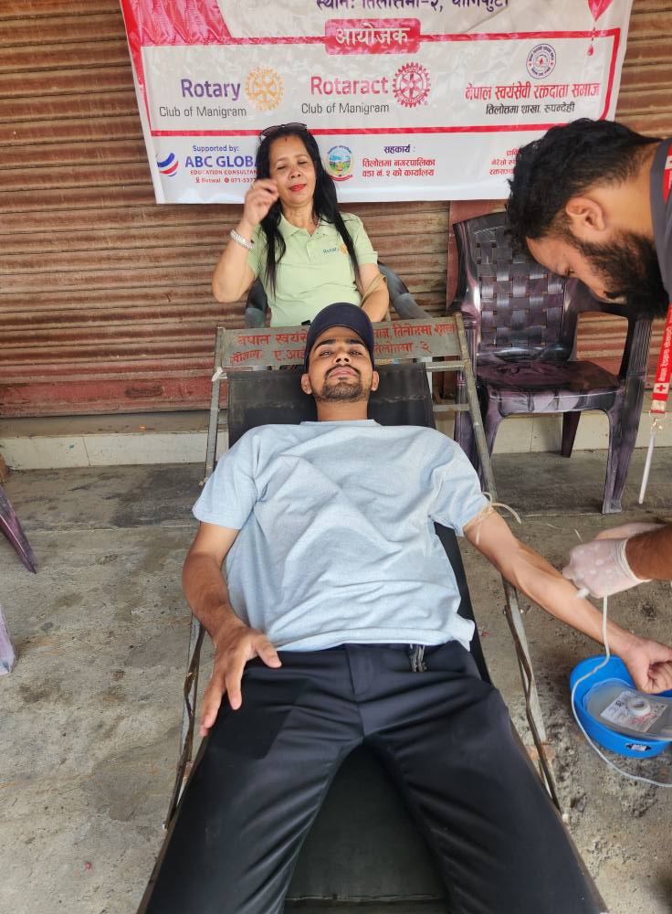 Blood Donation Program