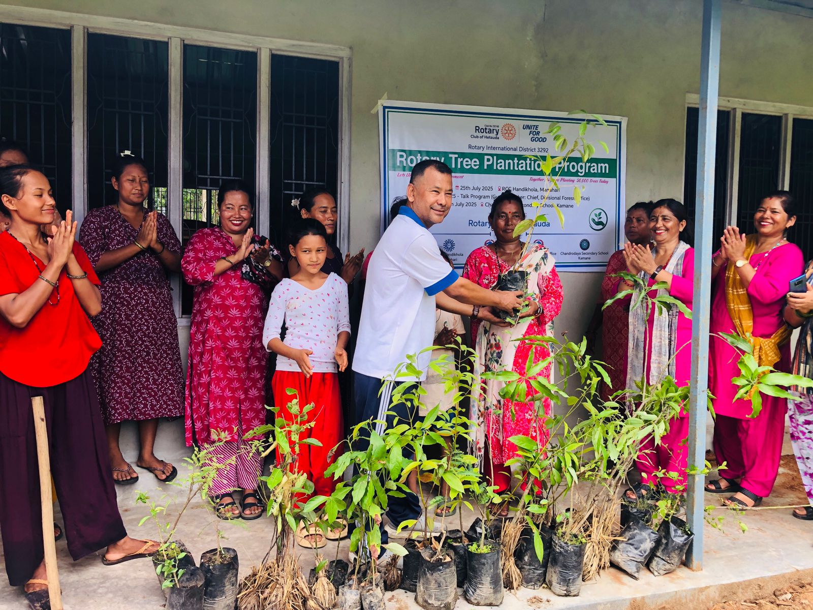 25th July 2025 - Tree plantation program completed at  RCC Handikhola, Manahari Rural Municipality