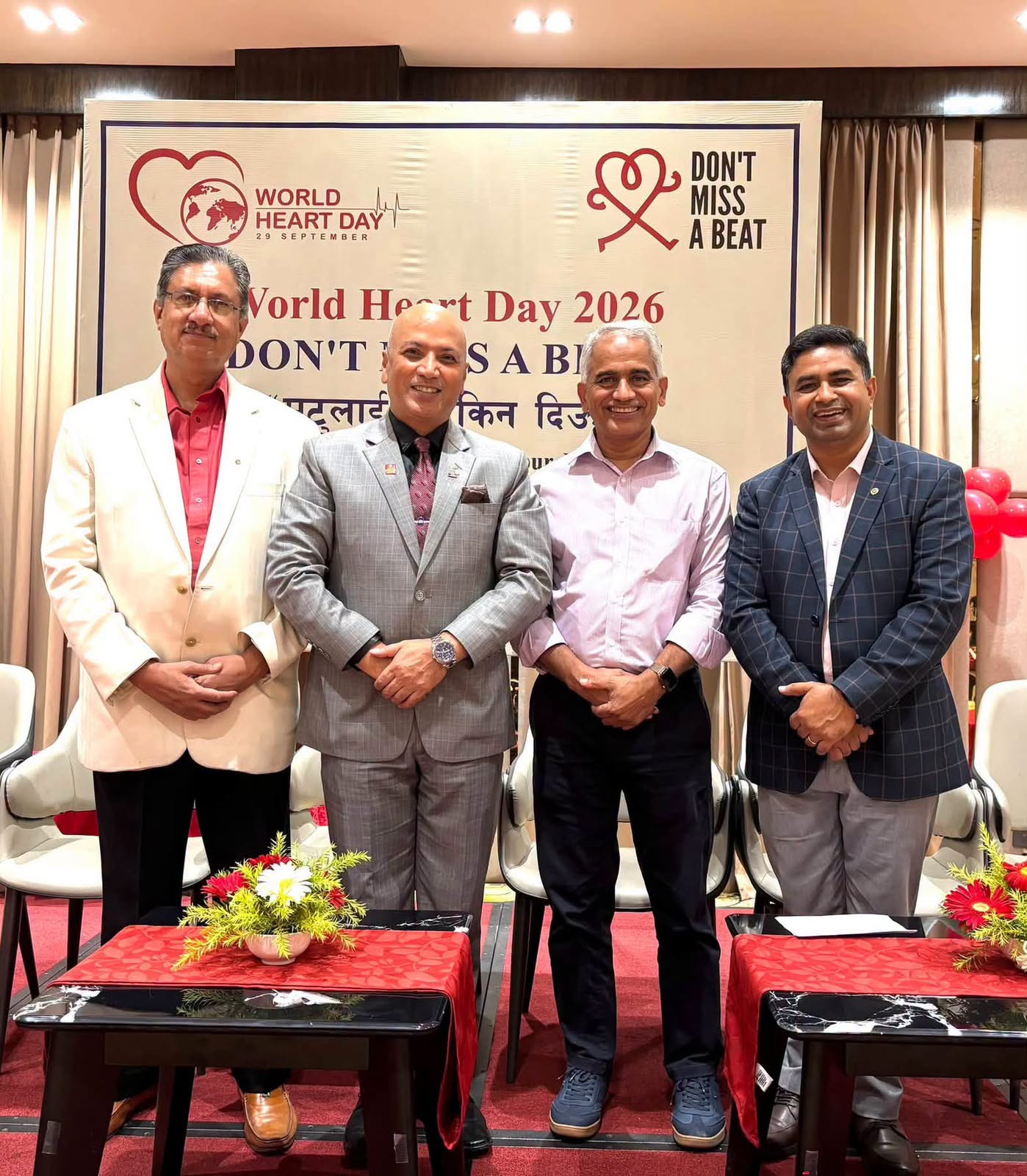 World Heart Day 2026 — Don’t Miss a Beat- Awareness and Preventive Programme