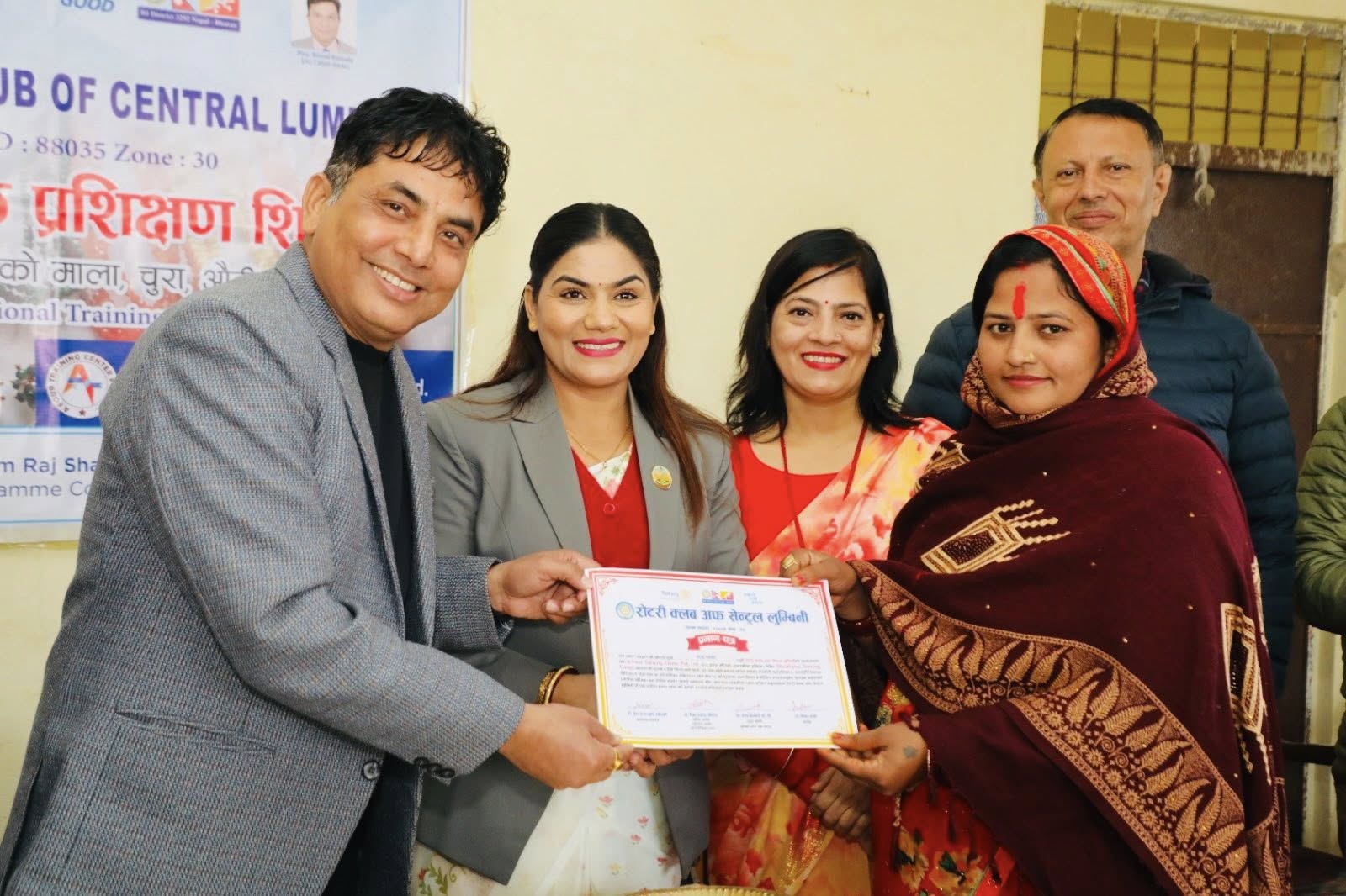 Vocational training to village Ladies