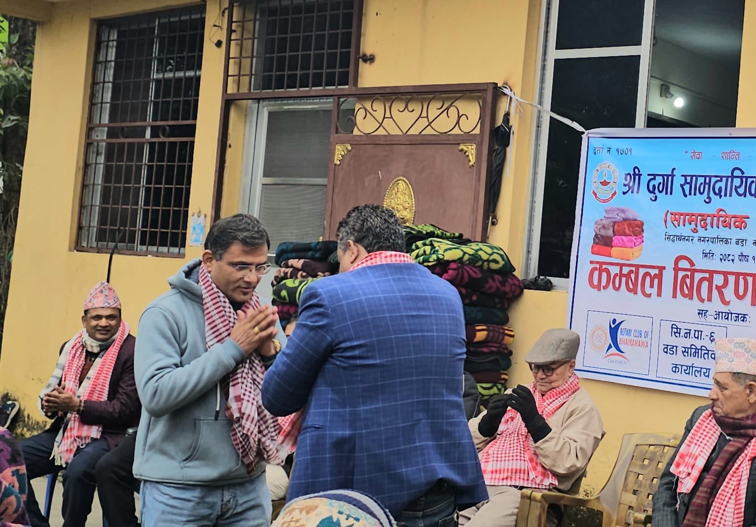 RC. Bhairahawa Distributes Blankets to the Needy People in Bhairahawa.