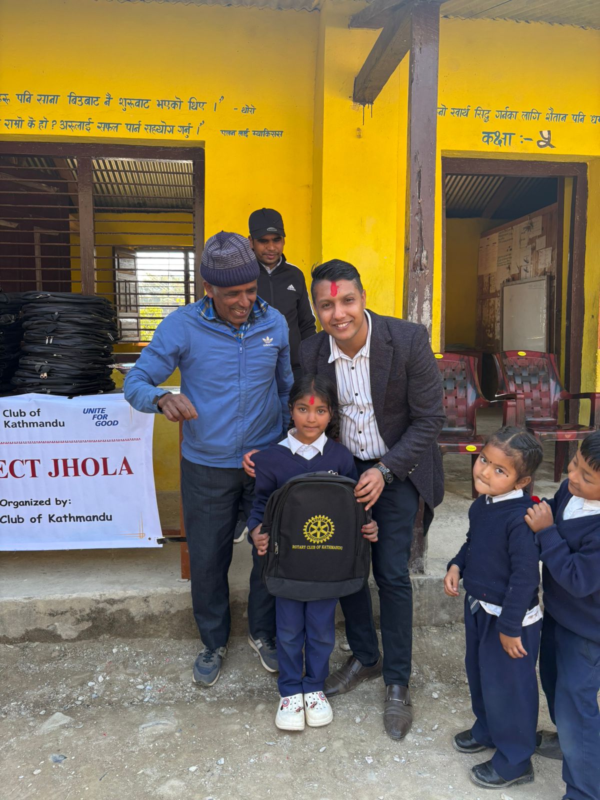 Project Jhola - Shree Baalbodh Basic School