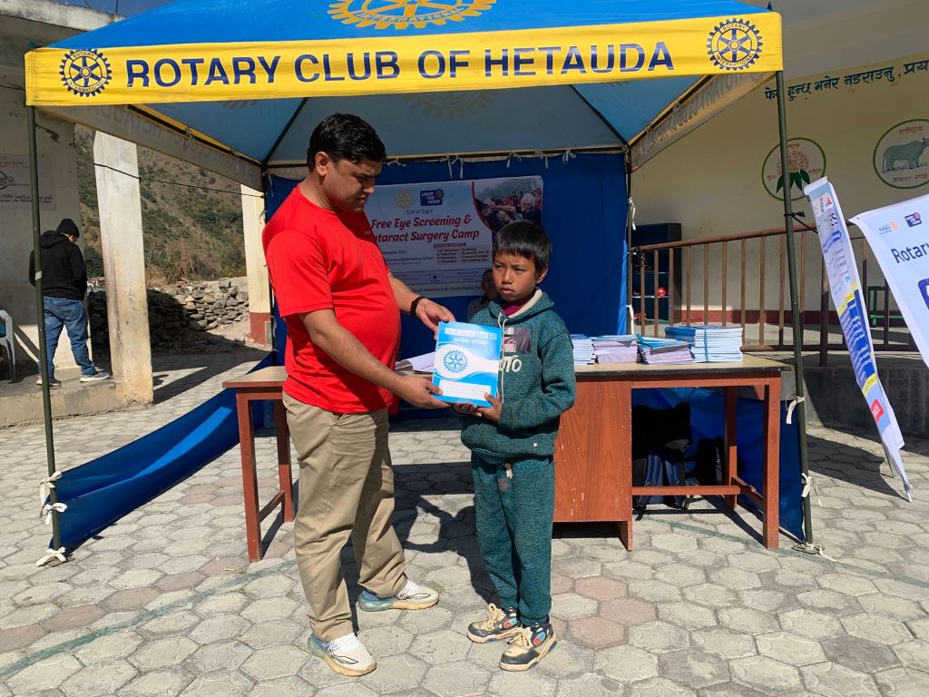 Educational materials distributed at eye surgery camp