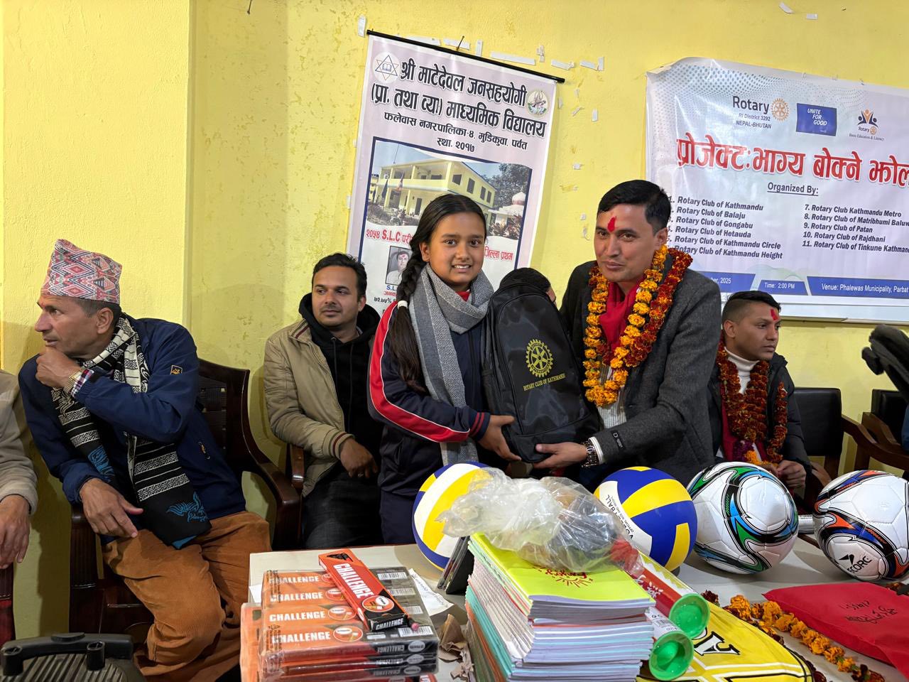 School bag (Bhaga Bokne Jhola),  uniforms, sports materials distribution