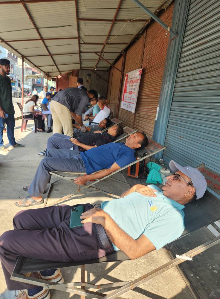 Blood Donation Program