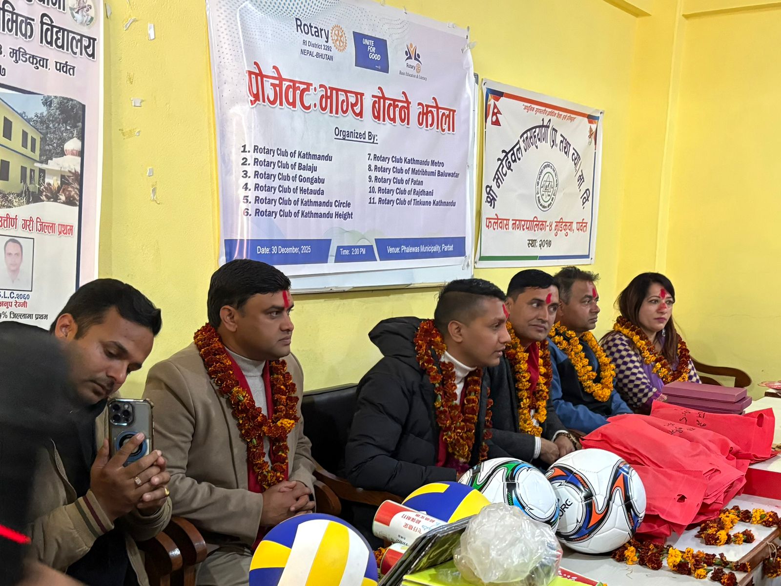 Project Bhagya Bokne Jhola - Parbat